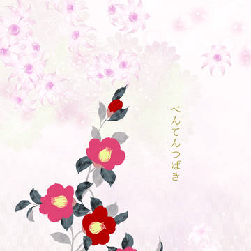 【1/11】さにわ日和2新刊サンプル【鯰尾×女審神者】