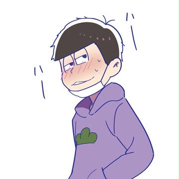 にやけ顏