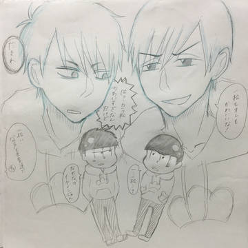 は？！カラ松かわいすぎなんだけど⁈