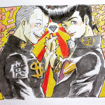 jojolog5