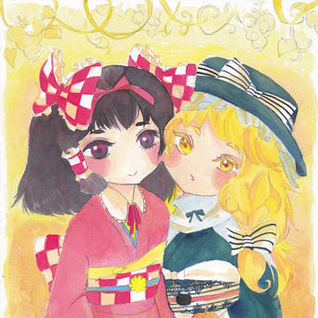東方秋祭り