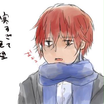 朝　家を出た瞬間