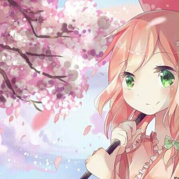 お姫 です