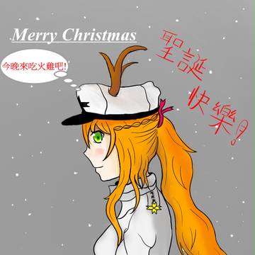 聖誕賀卡>"<