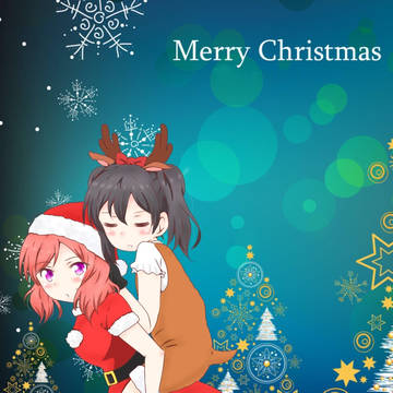 クリスマスにこまき