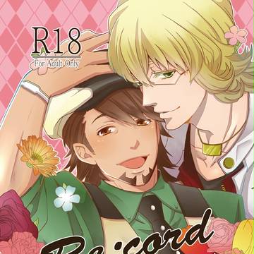 【冬コミ新刊】Re;cord