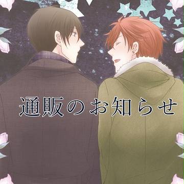 ☆