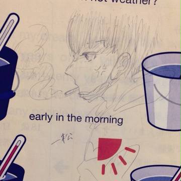 松野一松