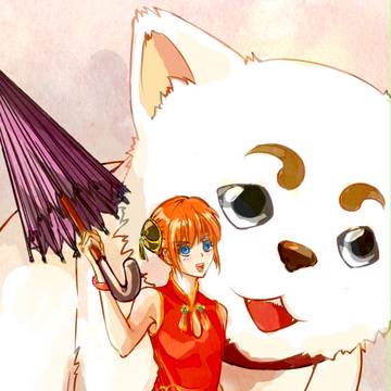 Kagura & Sadaharu