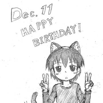 高嶺さんハピバ