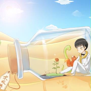小王子