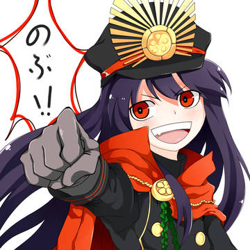 おだ のぶなが
