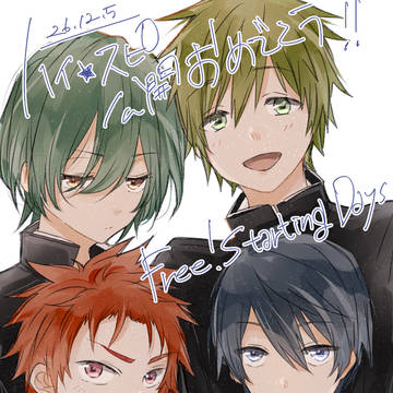 log☆