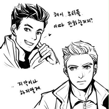 アベンジャーズ AVENGERS Academy キャプトニ