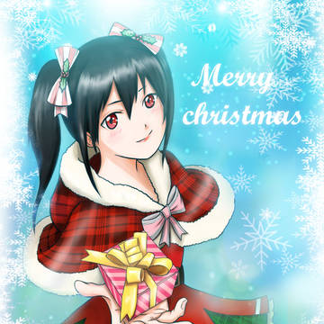 merry christmas 2016