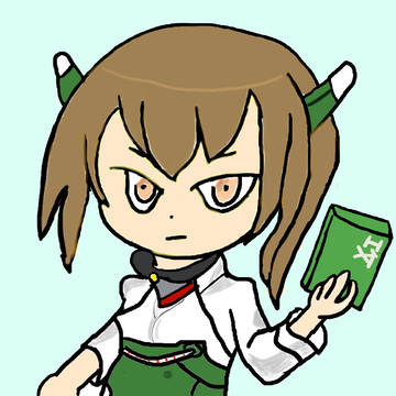 大鳳(たいほう)