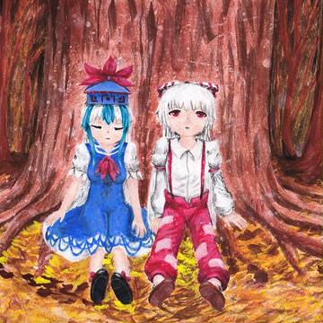 東方　慧音　妹紅