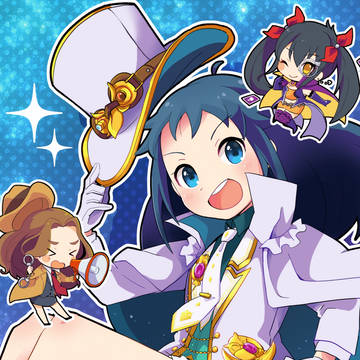 怪盗公演!
