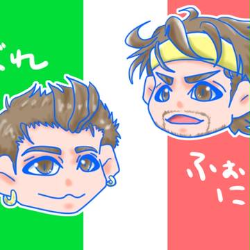 ぼれふぉにゃペア