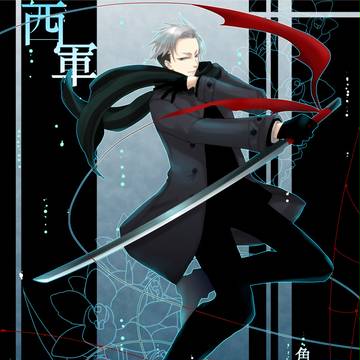 【冬闘乱2015】角鷹 鉄彦【西軍】