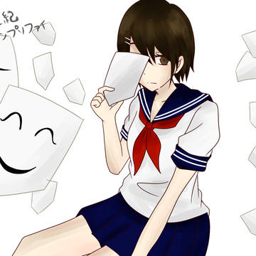 21世紀イグゼンプリファイ/Neru