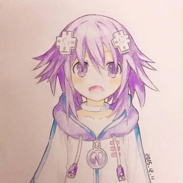 Neptune