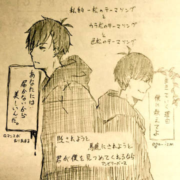 だがしかし、アニメの回を重ねる毎に