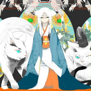 猫姫様