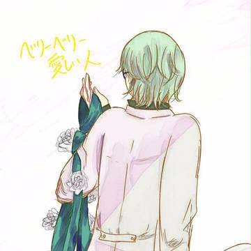 ベリーベリー愛しいシキティー