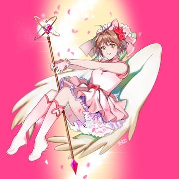 sakura