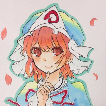 幽々子