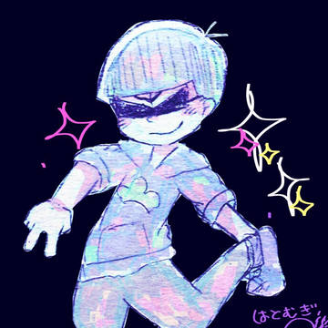 JUMP!!