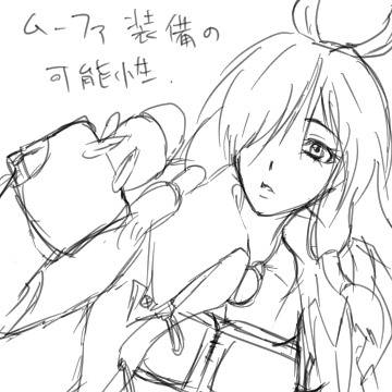 【モンハンX】ムーファ装備♀らくがき