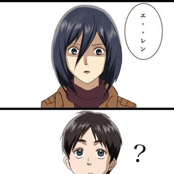 ゲットだぜ！