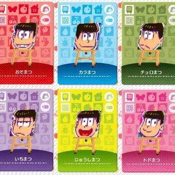 松野家の六つ子さん達ぽいマイデザイン【QRコード】