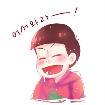おそ松さん
