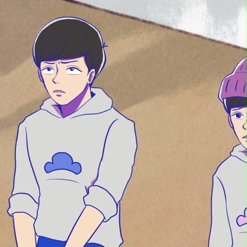 カラ 十四 トド