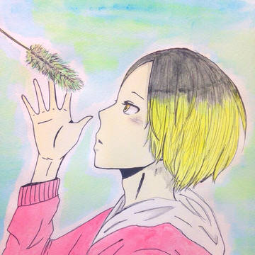 研磨たん