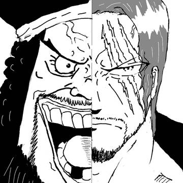 因縁の相手