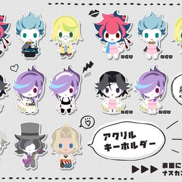維新伝心4お品書き