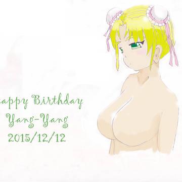 #ヤン子生誕祭2015