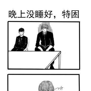 不明の漂浮生物