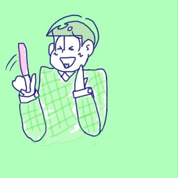 にゃーちゃぁあんん