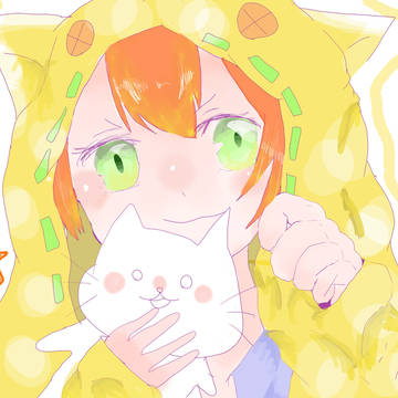 りーんーちゃーん