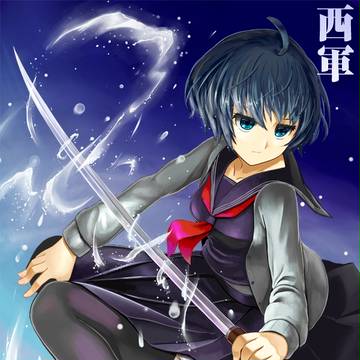【冬闘乱2015】藤堂清湖【西軍】