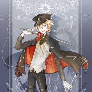 【冬闘乱2015】縫糸 絲嗣【東軍】