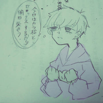 らくがきまとめ