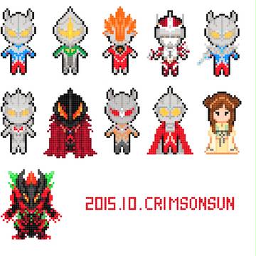 ウルトラマンゼロ