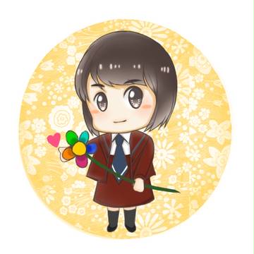高嶺の花
