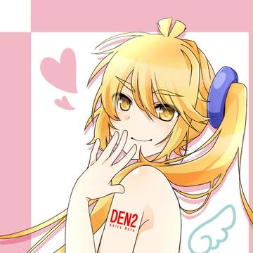 ネルちゃん